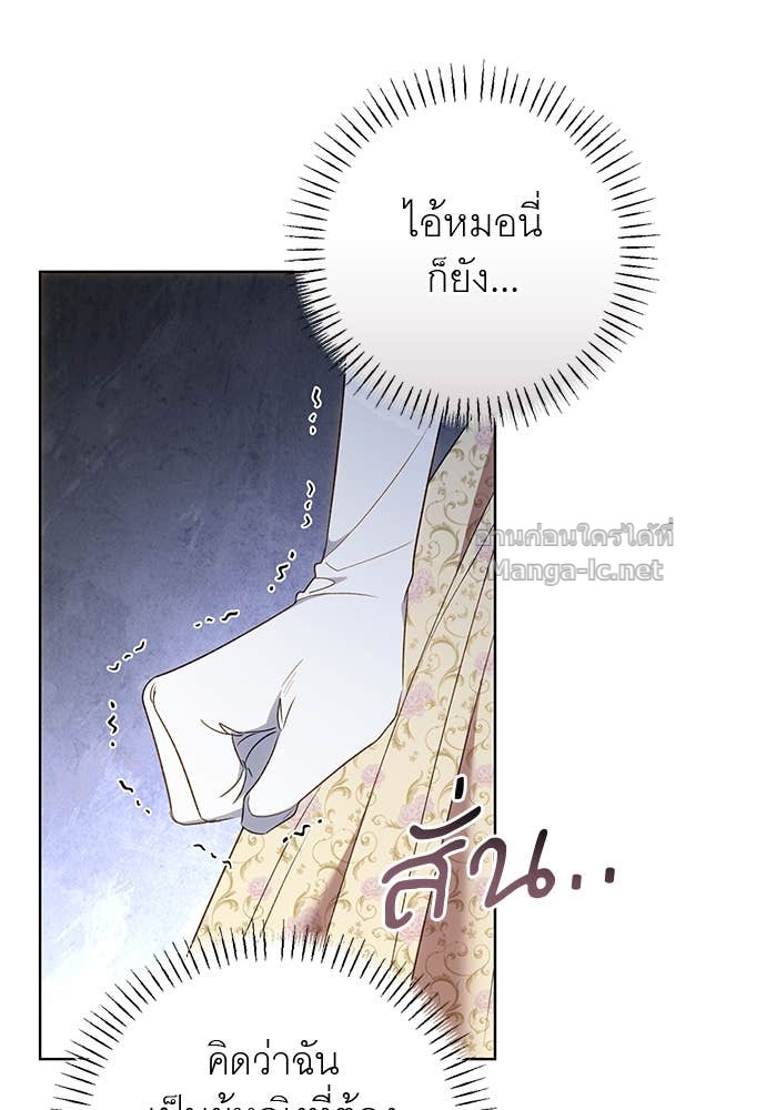 Doujin-Lc- อ่าน โดจิน มังฮวา เกาหลี ญี่ปุ่น จีน แปลไทย อยากได้ ก็เอาไป ตอนที่ 1 2 3 4 5 6 7 8 9 10 11 12 13 14 ฟรี ไม่มีโฆษณา อ่าน โดจิน Manhwa เกาหลี ญี่ปุ่น จีน เรามีครบ คัดมาให้เน้นๆ โดจิน 18+ รับประกันความฟินโดย Doujin Lc
