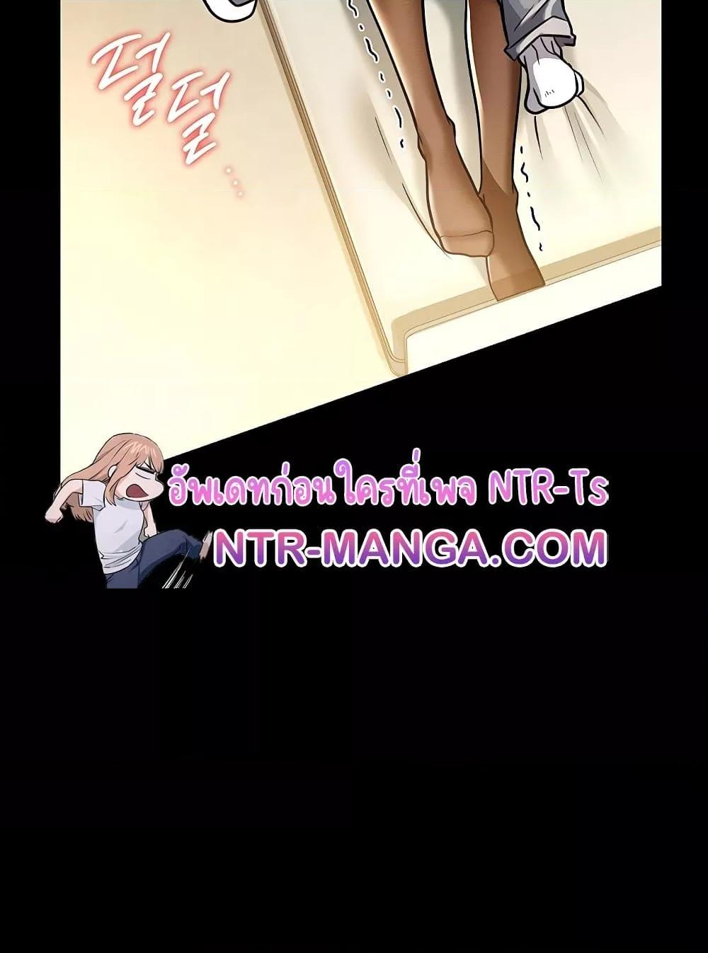 Doujin-Lc- อ่าน โดจิน มังฮวา เกาหลี ญี่ปุ่น จีน แปลไทย Risky Deals and the Girl Next Door ตอนที่ 1 2 3 4 5 6 7 8 9 10 11 12 13 14 ฟรี ไม่มีโฆษณา อ่าน โดจิน Manhwa เกาหลี ญี่ปุ่น จีน เรามีครบ คัดมาให้เน้นๆ โดจิน 18+ รับประกันความฟินโดย  Doujin Lc