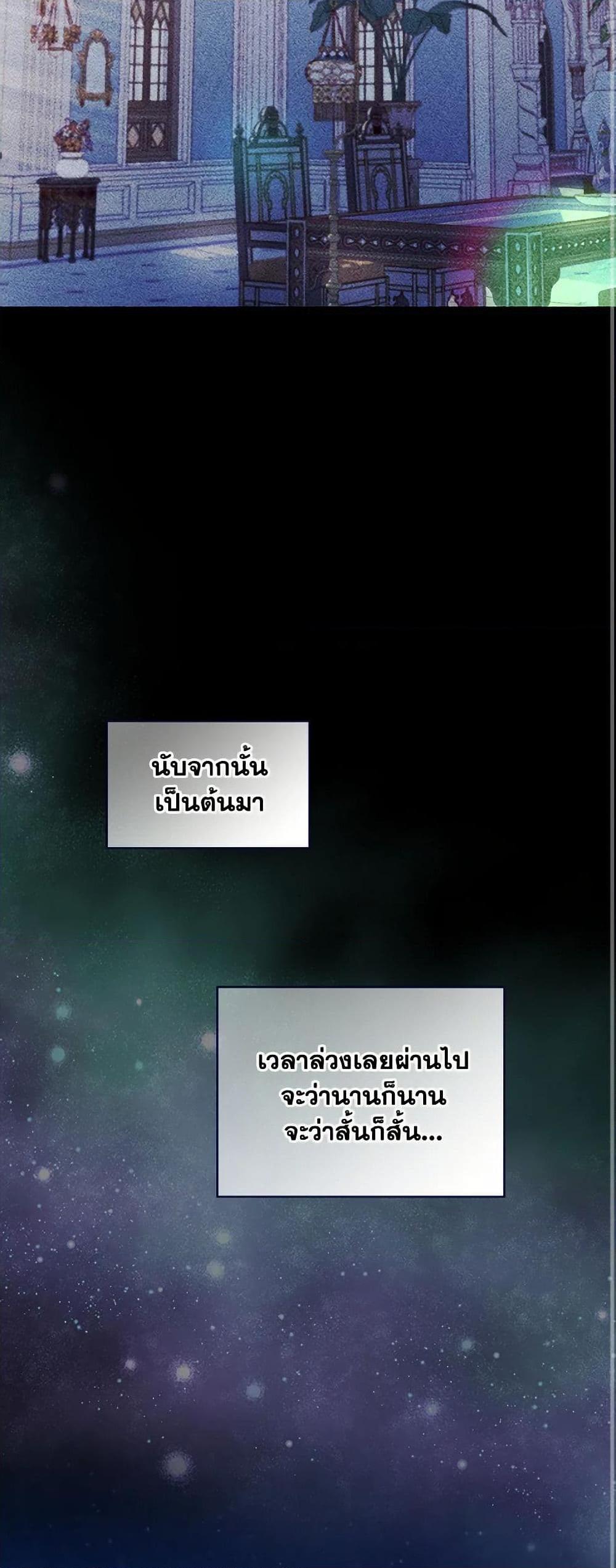 Manga-lc-com อ่านมังงะ อ่านการ์ตูน ออนไลน์ ฟรี Surviving As A Maid ตอนที่ 1 2 3 4 5 6 7 8 9 10 11 12 13 14 ฟรี ไม่มีโฆษณา Manga-lc - อ่าน มังงะ อ่าน การ์ตูน ออนไลน์ อ่านมังงะ ฟรี