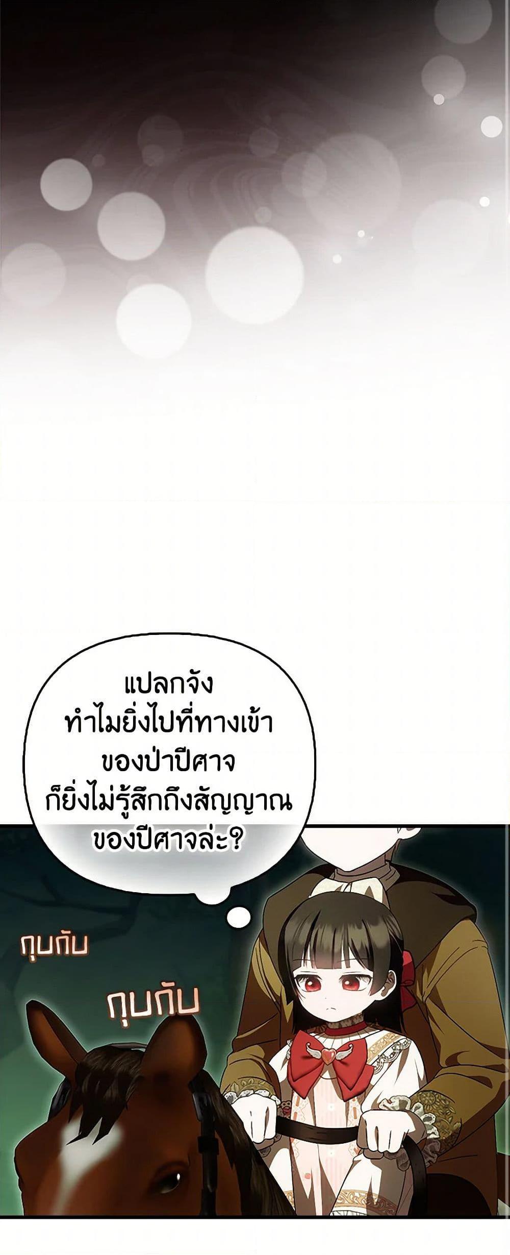 Manga-lc-com อ่านมังงะ อ่านการ์ตูน ออนไลน์ ฟรี It’s My First Time Being Loved ตอนที่ 1 2 3 4 5 6 7 8 9 10 11 12 13 14 ฟรี ไม่มีโฆษณา Manga-lc - อ่าน มังงะ อ่าน การ์ตูน ออนไลน์ อ่านมังงะ ฟรี