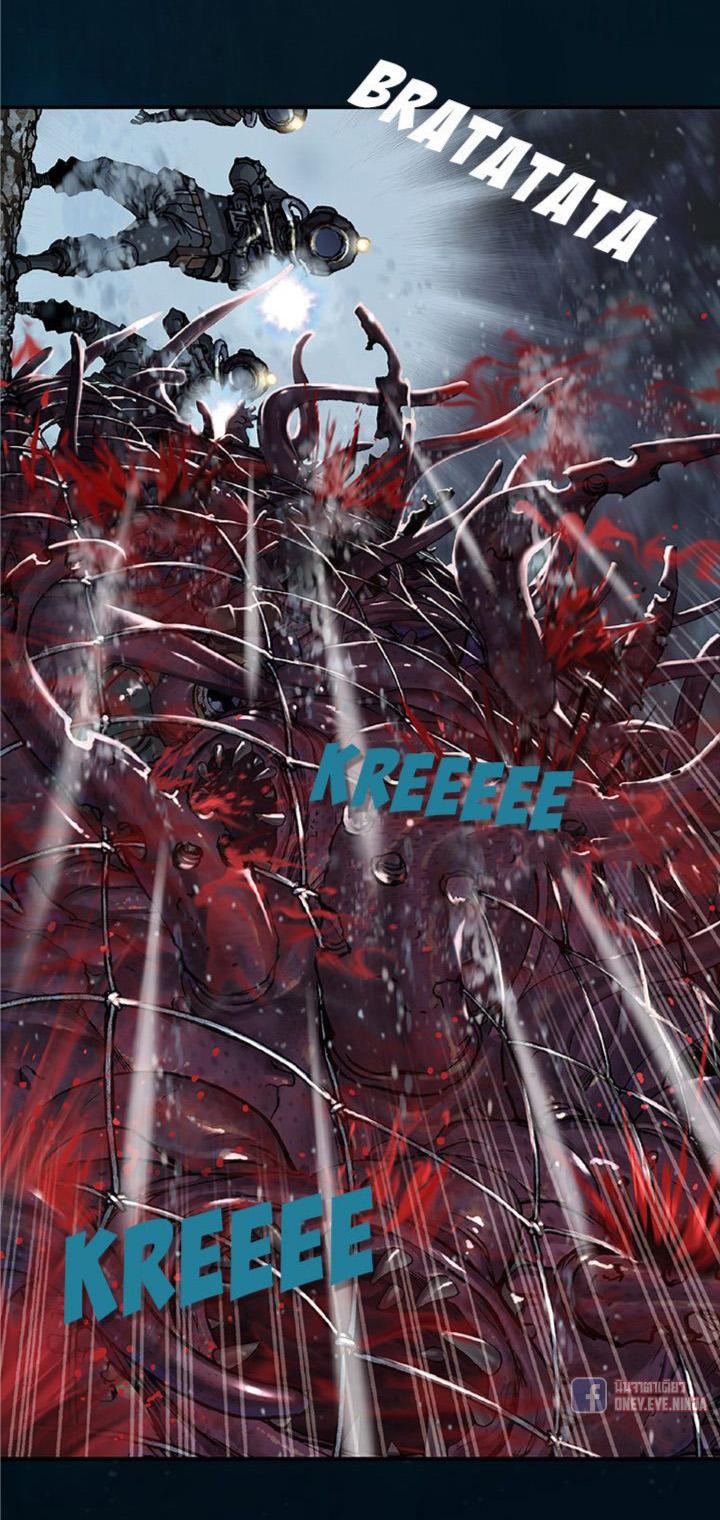 Manga-lc-com อ่านมังงะ อ่านการ์ตูน ออนไลน์ ฟรี Leviathan เลวีอาธาน อสูรกายใต้สมุทร ตอนที่ 1 2 3 4 5 6 7 8 9 10 11 12 13 14 ฟรี ไม่มีโฆษณา Manga-lc - อ่าน มังงะ อ่าน การ์ตูน ออนไลน์ อ่านมังงะ ฟรี