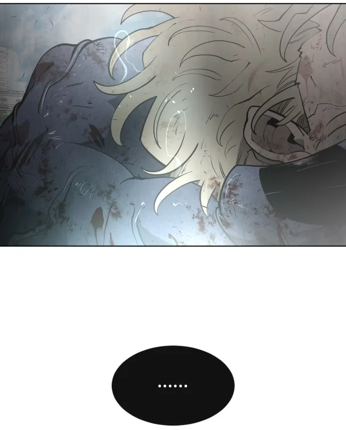 ยุคแห่งยอดมนุษย์ ตอนที่ 83 รูปที่ 85