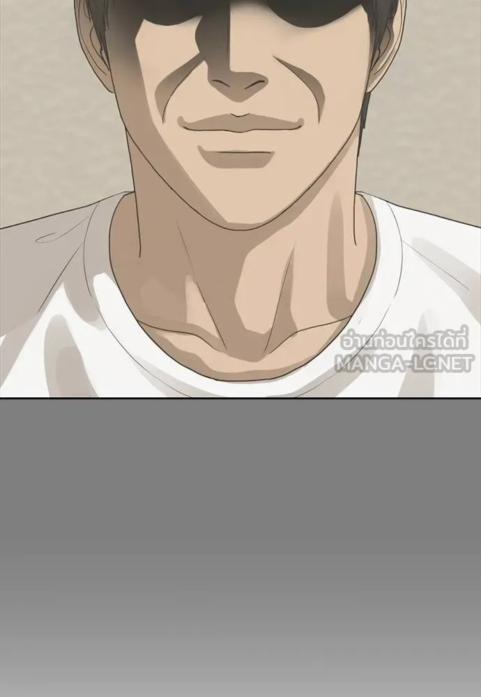 Y2K ตอนที่ 51 รูปที่ 72