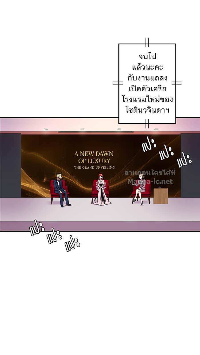 Doujin-Lc- อ่าน โดจิน มังฮวา เกาหลี ญี่ปุ่น จีน แปลไทย Take My Money รักนี้...มีเปย์ ตอนที่ 1 2 3 4 5 6 7 8 9 10 11 12 13 14 ฟรี ไม่มีโฆษณา อ่าน โดจิน Manhwa เกาหลี ญี่ปุ่น จีน เรามีครบ คัดมาให้เน้นๆ โดจิน 18+ รับประกันความฟินโดย Doujin Lc