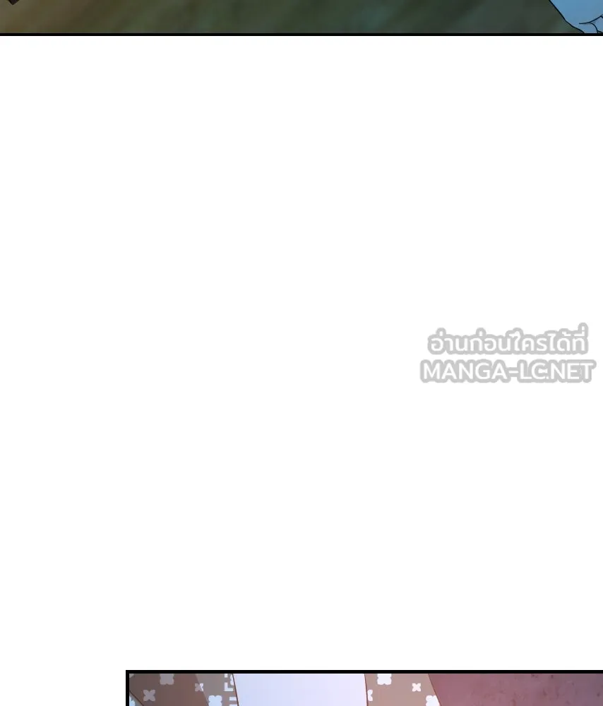 จันทร์เจ้า ตอนที่ ตอนที่ ๖๒  ที่รอมานาน รูปที่ 78