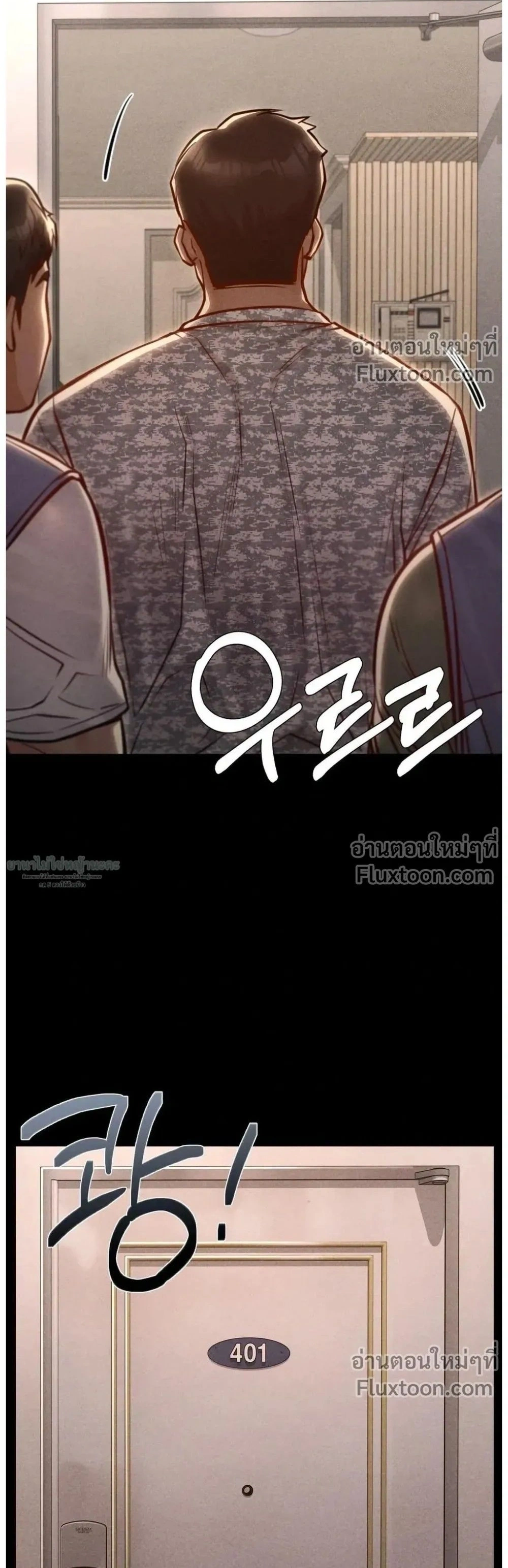 Doujin-Lc- อ่าน โดจิน มังฮวา เกาหลี ญี่ปุ่น จีน แปลไทย Paradise Villa ตอนที่ 1 2 3 4 5 6 7 8 9 10 11 12 13 14 ฟรี ไม่มีโฆษณา อ่าน โดจิน Manhwa เกาหลี ญี่ปุ่น จีน เรามีครบ คัดมาให้เน้นๆ โดจิน 18+ รับประกันความฟินโดย  Doujin Lc