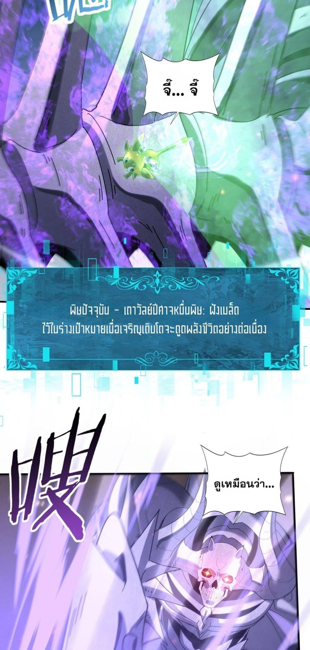 Manga-lc-com อ่านมังงะ อ่านการ์ตูน ออนไลน์ ฟรี IamDrakoMajs ตอนที่ 1 2 3 4 5 6 7 8 9 10 11 12 13 14 ฟรี ไม่มีโฆษณา Manga-lc - อ่าน มังงะ อ่าน การ์ตูน ออนไลน์ อ่านมังงะ ฟรี