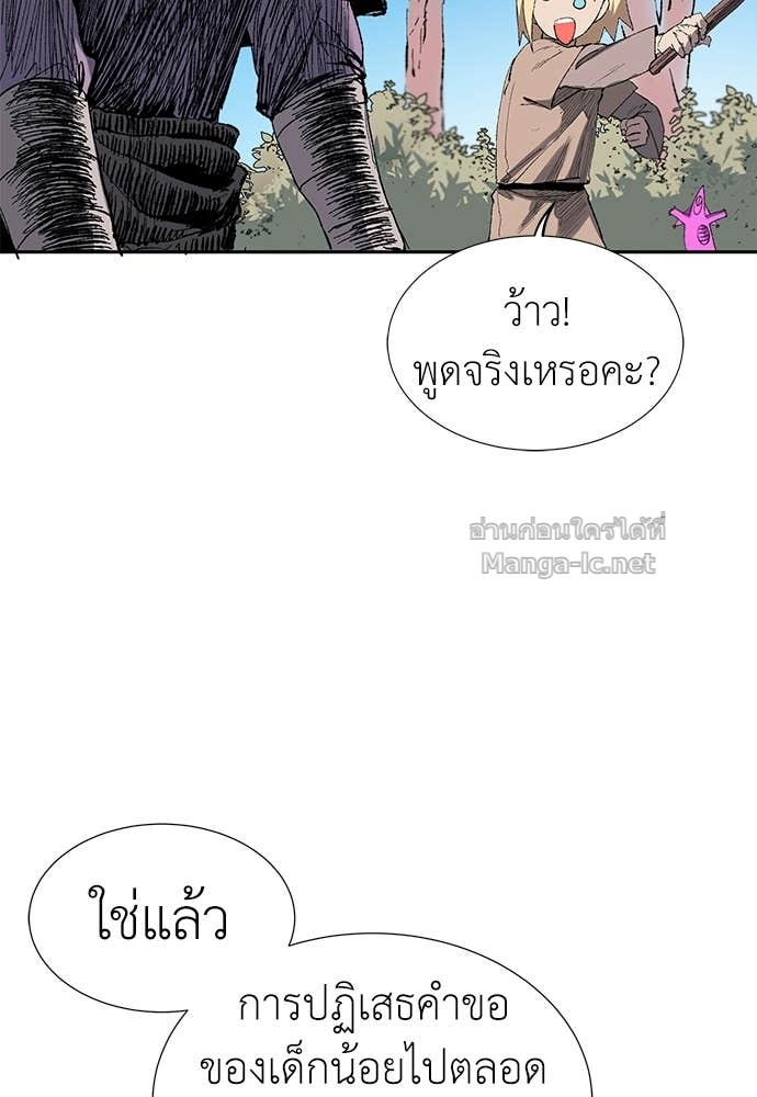 Doujin-Lc- อ่าน โดจิน มังฮวา เกาหลี ญี่ปุ่น จีน แปลไทย สารสุดท้ายจากโครงกระดูก ตอนที่ 1 2 3 4 5 6 7 8 9 10 11 12 13 14 ฟรี ไม่มีโฆษณา อ่าน โดจิน Manhwa เกาหลี ญี่ปุ่น จีน เรามีครบ คัดมาให้เน้นๆ โดจิน 18+ รับประกันความฟินโดย Doujin Lc