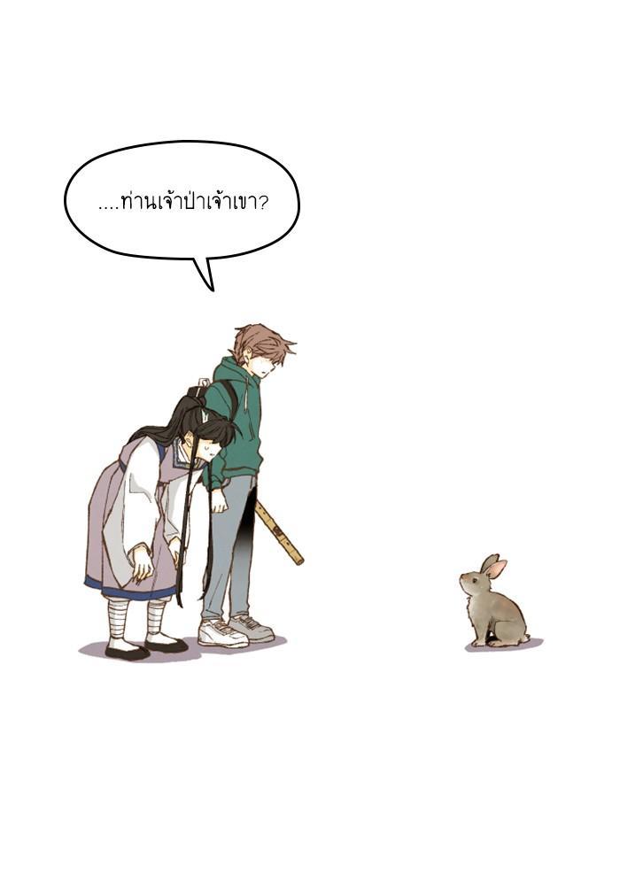 Manga-lc-com อ่านมังงะ อ่านการ์ตูน ออนไลน์ ฟรี How to Become a Dragon ตอนที่ 1 2 3 4 5 6 7 8 9 10 11 12 13 14 ฟรี ไม่มีโฆษณา Manga-lc - อ่าน มังงะ อ่าน การ์ตูน ออนไลน์ อ่านมังงะ ฟรี