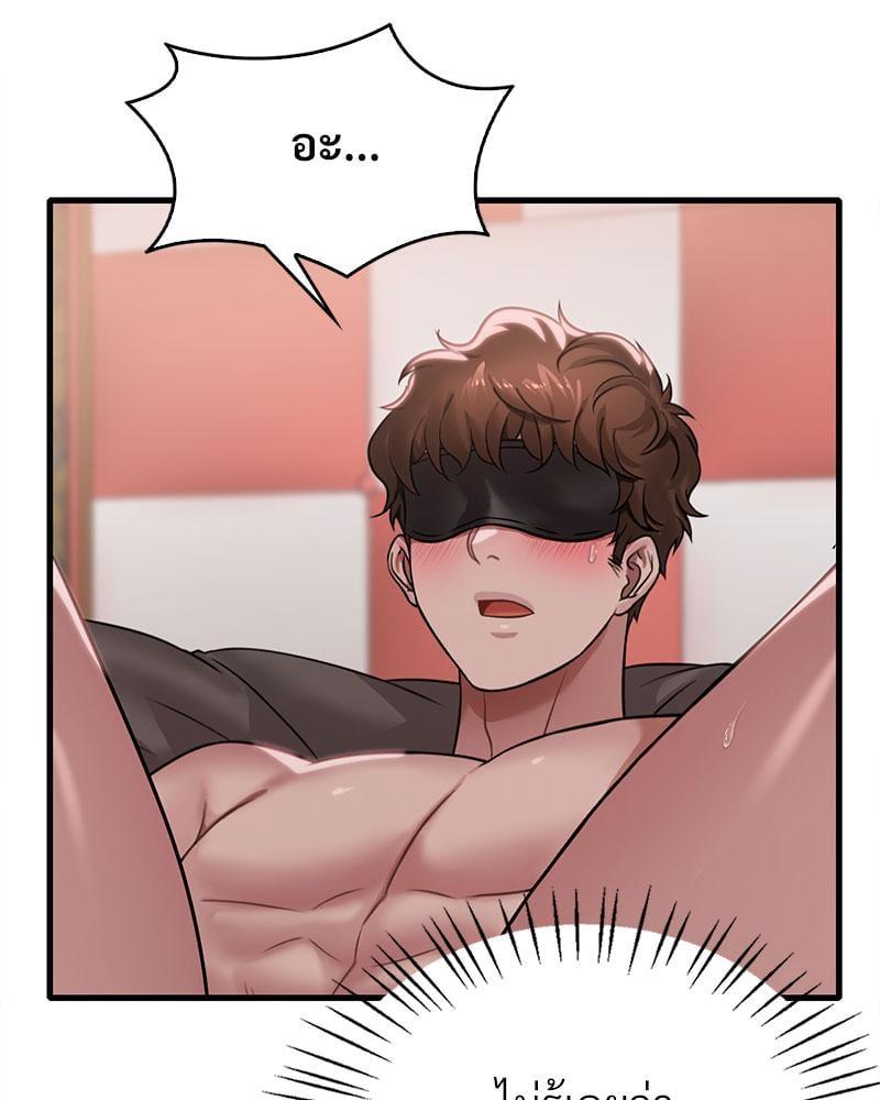 Doujin-Lc- อ่าน โดจิน มังฮวา เกาหลี ญี่ปุ่น จีน แปลไทย Drunk on You ตอนที่ 1 2 3 4 5 6 7 8 9 10 11 12 13 14 ฟรี ไม่มีโฆษณา อ่าน โดจิน Manhwa เกาหลี ญี่ปุ่น จีน เรามีครบ คัดมาให้เน้นๆ โดจิน 18+ รับประกันความฟินโดย  Doujin Lc