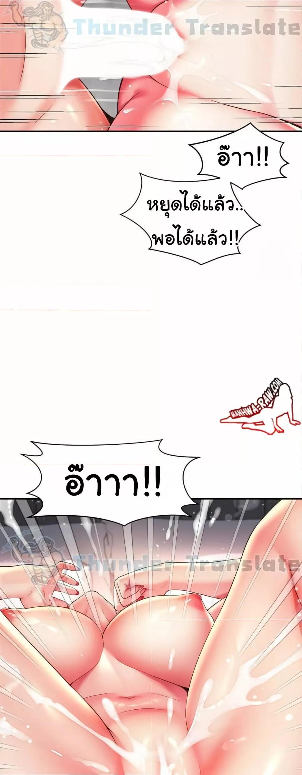 Doujin-Lc- อ่าน โดจิน มังฮวา เกาหลี ญี่ปุ่น จีน แปลไทย Friend’s Mom Is Mine ตอนที่ 1 2 3 4 5 6 7 8 9 10 11 12 13 14 ฟรี ไม่มีโฆษณา อ่าน โดจิน Manhwa เกาหลี ญี่ปุ่น จีน เรามีครบ คัดมาให้เน้นๆ โดจิน 18+ รับประกันความฟินโดย  Doujin Lc