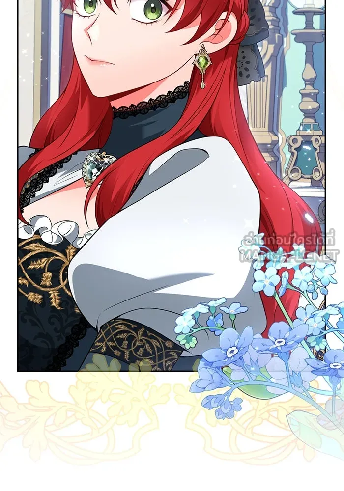 แผนหย่าสามีทรราช ตอนที่ 84 รูปที่ 36