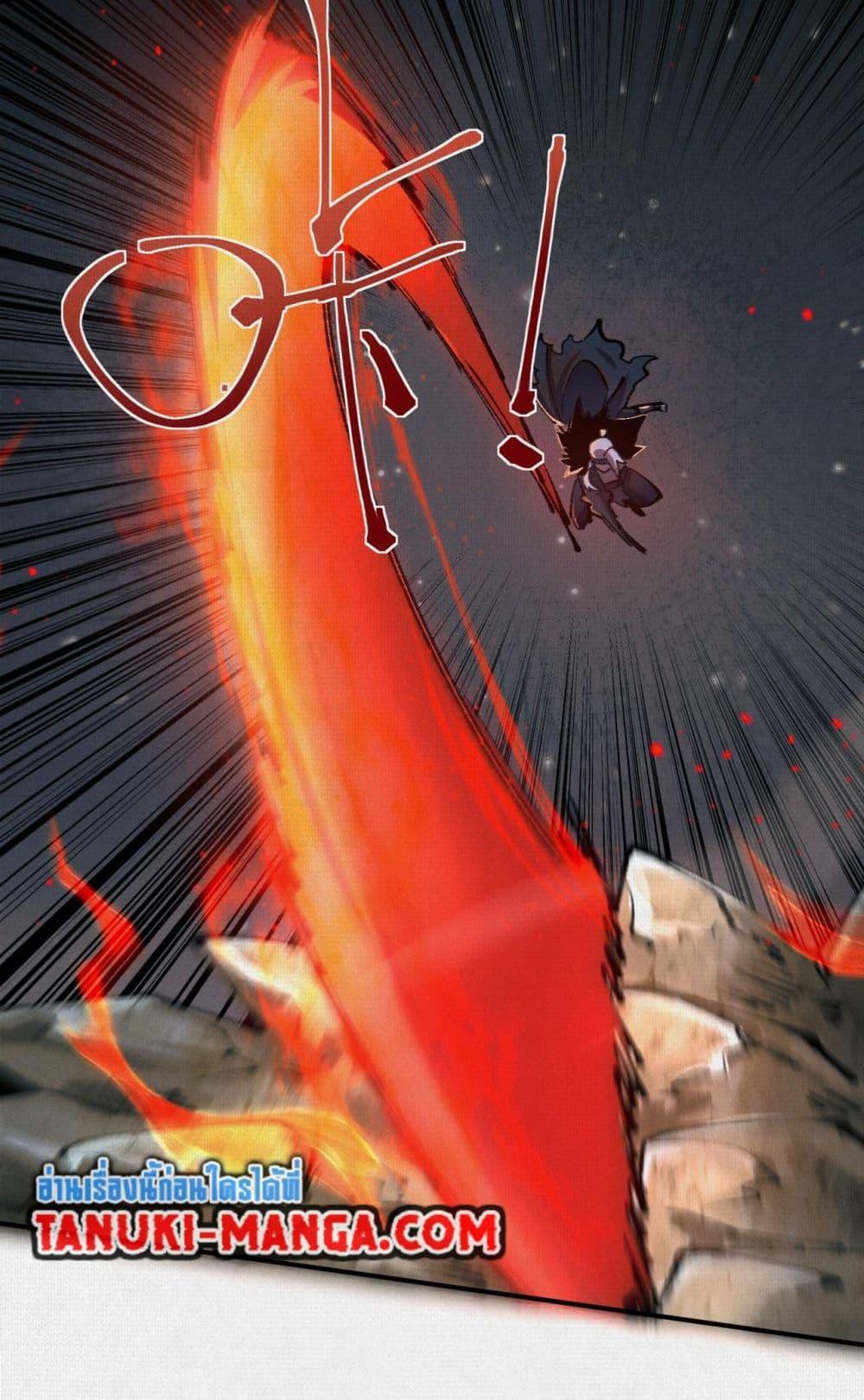 Manga-lc-com อ่านมังงะ อ่านการ์ตูน ออนไลน์ ฟรี Soul of Chi You ตอนที่ 1 2 3 4 5 6 7 8 9 10 11 12 13 14 ฟรี ไม่มีโฆษณา Manga-lc - อ่าน มังงะ อ่าน การ์ตูน ออนไลน์ อ่านมังงะ ฟรี