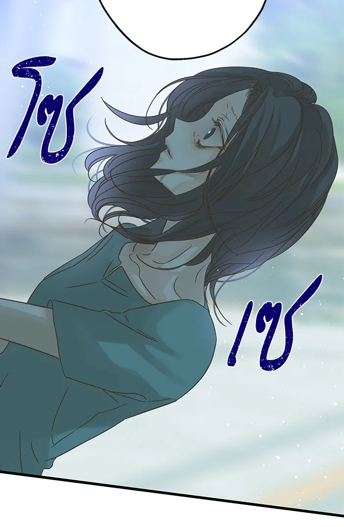 ฉันมันร้าย หรือเพราะโลกไม่น่ารัก ตอนที่ 122 รูปที่ 22