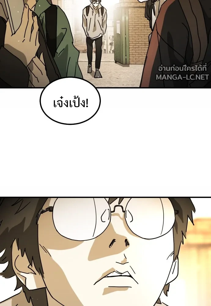 Manga-lc-com อ่านมังงะ อ่านการ์ตูน ออนไลน์ ฟรี วันดีคืนดี โซลก็ ตอนที่ 1 2 3 4 5 6 7 8 9 10 11 12 13 14 ฟรี ไม่มีโฆษณา Manga-lc - อ่าน มังงะ อ่าน การ์ตูน ออนไลน์ อ่านมังงะ ฟรี