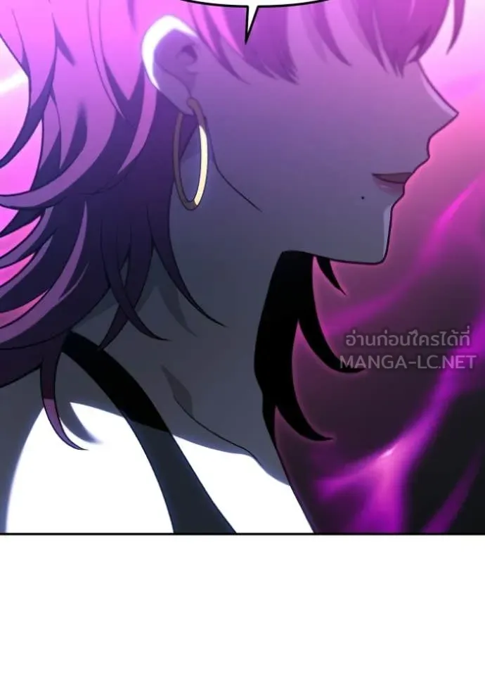 อดีตบอสหอคอย ตอนที่ 127 รูปที่ 57