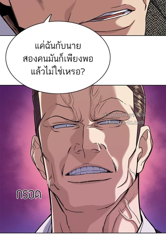 Doujin-Lc- อ่าน โดจิน มังฮวา เกาหลี ญี่ปุ่น จีน แปลไทย Reborn Rich ตอนที่ 1 2 3 4 5 6 7 8 9 10 11 12 13 14 ฟรี ไม่มีโฆษณา อ่าน โดจิน Manhwa เกาหลี ญี่ปุ่น จีน เรามีครบ คัดมาให้เน้นๆ โดจิน 18+ รับประกันความฟินโดย Doujin Lc