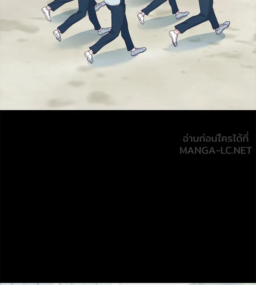 Spy House ตอนที่ 52 รูปที่ 6