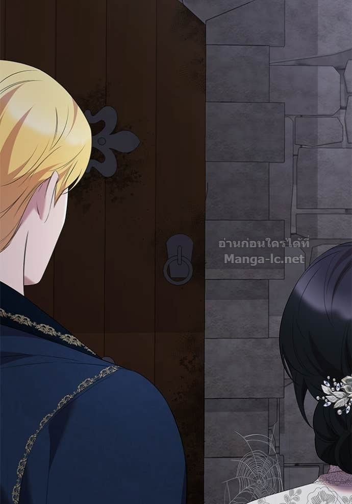 Doujin-Lc- อ่าน โดจิน มังฮวา เกาหลี ญี่ปุ่น จีน แปลไทย ชายาคนสุดท้ายของเจ้าชายไร้หัวใจ ตอนที่ 1 2 3 4 5 6 7 8 9 10 11 12 13 14 ฟรี ไม่มีโฆษณา อ่าน โดจิน Manhwa เกาหลี ญี่ปุ่น จีน เรามีครบ คัดมาให้เน้นๆ โดจิน 18+ รับประกันความฟินโดย Doujin Lc