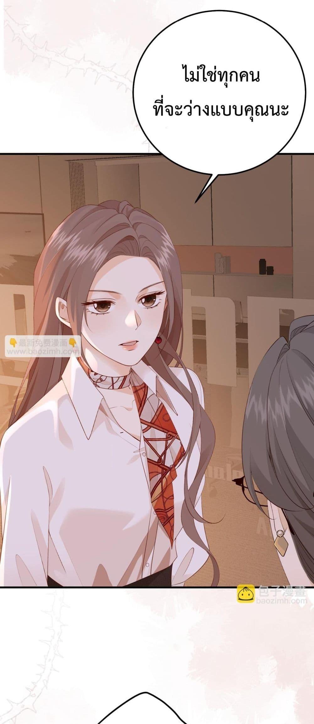 Manga-lc-com อ่านมังงะ อ่านการ์ตูน ออนไลน์ ฟรี 100DaysofMar ตอนที่ 1 2 3 4 5 6 7 8 9 10 11 12 13 14 ฟรี ไม่มีโฆษณา Manga-lc - อ่าน มังงะ อ่าน การ์ตูน ออนไลน์ อ่านมังงะ ฟรี