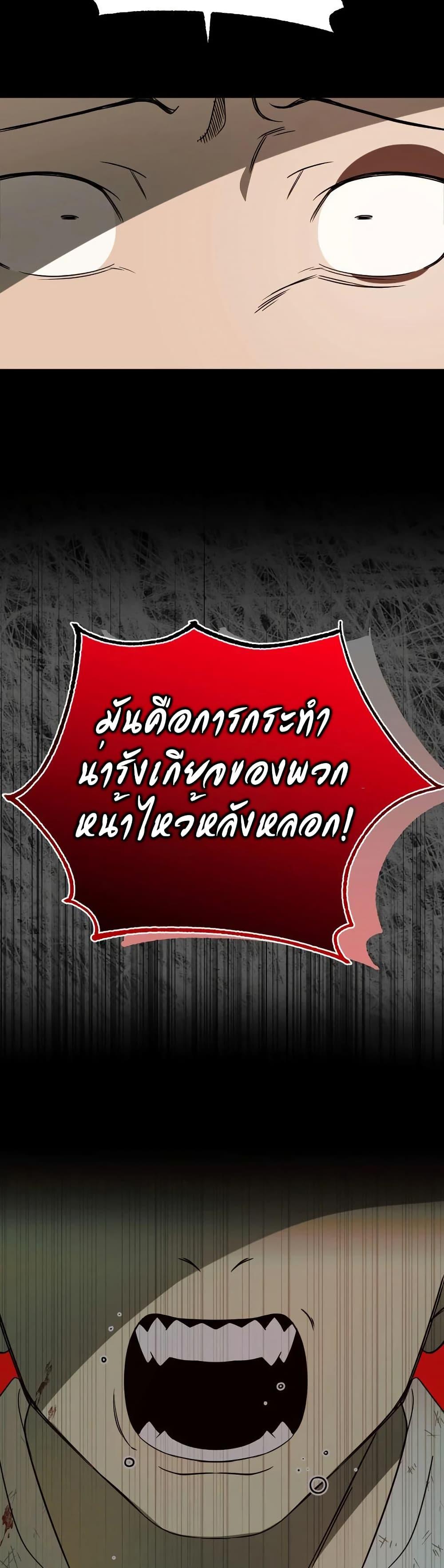 Manga-lc-com อ่านมังงะ อ่านการ์ตูน ออนไลน์ ฟรี Round ตอนที่ 1 2 3 4 5 6 7 8 9 10 11 12 13 14 ฟรี ไม่มีโฆษณา Manga-lc - อ่าน มังงะ อ่าน การ์ตูน ออนไลน์ อ่านมังงะ ฟรี