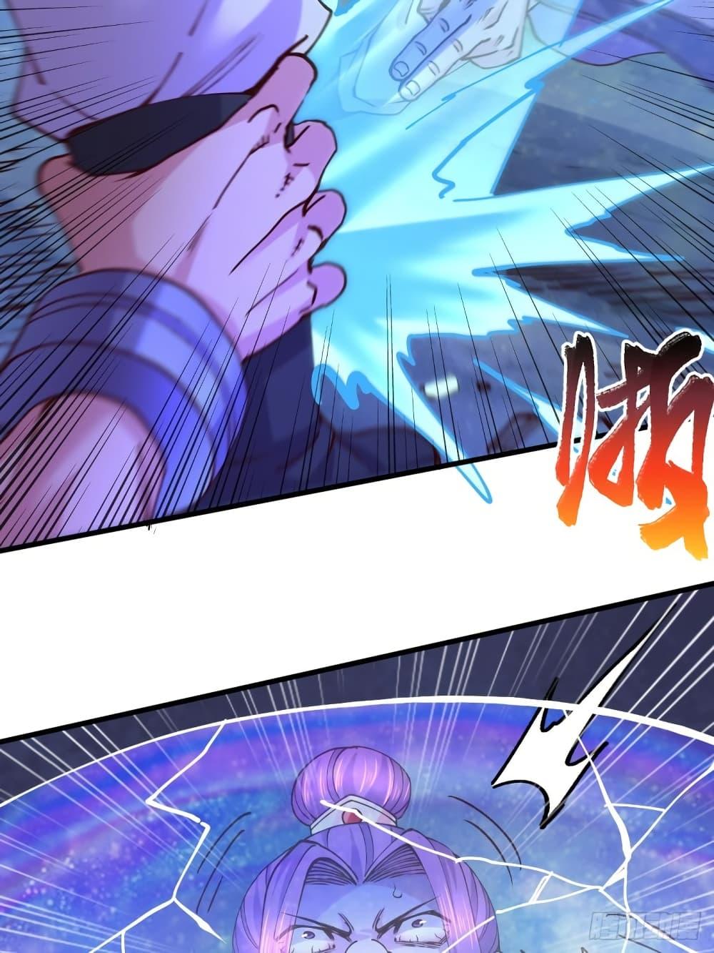 Manga-lc-com อ่านมังงะ อ่านการ์ตูน ออนไลน์ ฟรี Immortal Husband on The Earth ตอนที่ 1 2 3 4 5 6 7 8 9 10 11 12 13 14 ฟรี ไม่มีโฆษณา Manga-lc - อ่าน มังงะ อ่าน การ์ตูน ออนไลน์ อ่านมังงะ ฟรี