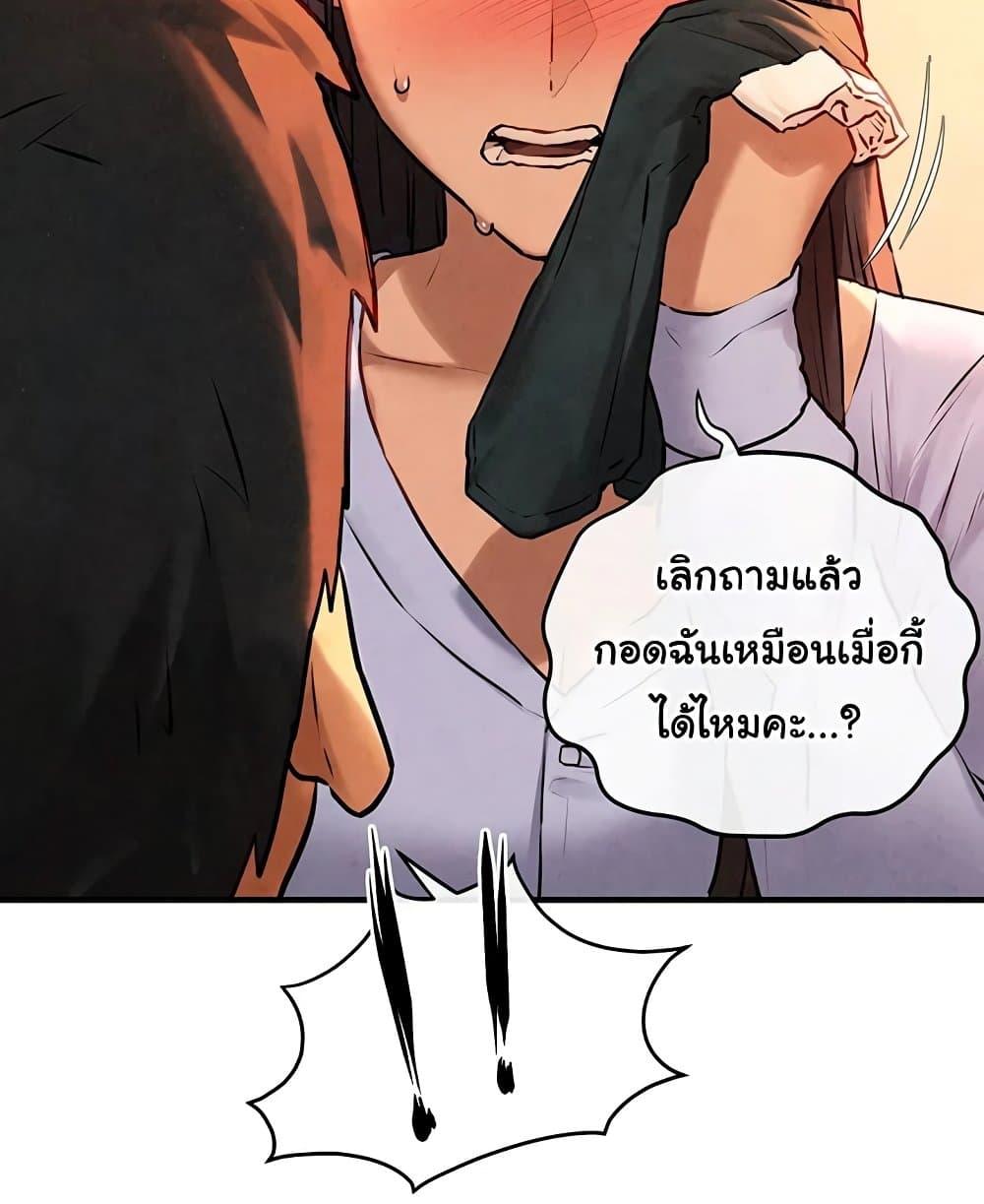Doujin-Lc- อ่าน โดจิน มังฮวา เกาหลี ญี่ปุ่น จีน แปลไทย Moby Dick ตอนที่ 1 2 3 4 5 6 7 8 9 10 11 12 13 14 ฟรี ไม่มีโฆษณา อ่าน โดจิน Manhwa เกาหลี ญี่ปุ่น จีน เรามีครบ คัดมาให้เน้นๆ โดจิน 18+ รับประกันความฟินโดย  Doujin Lc