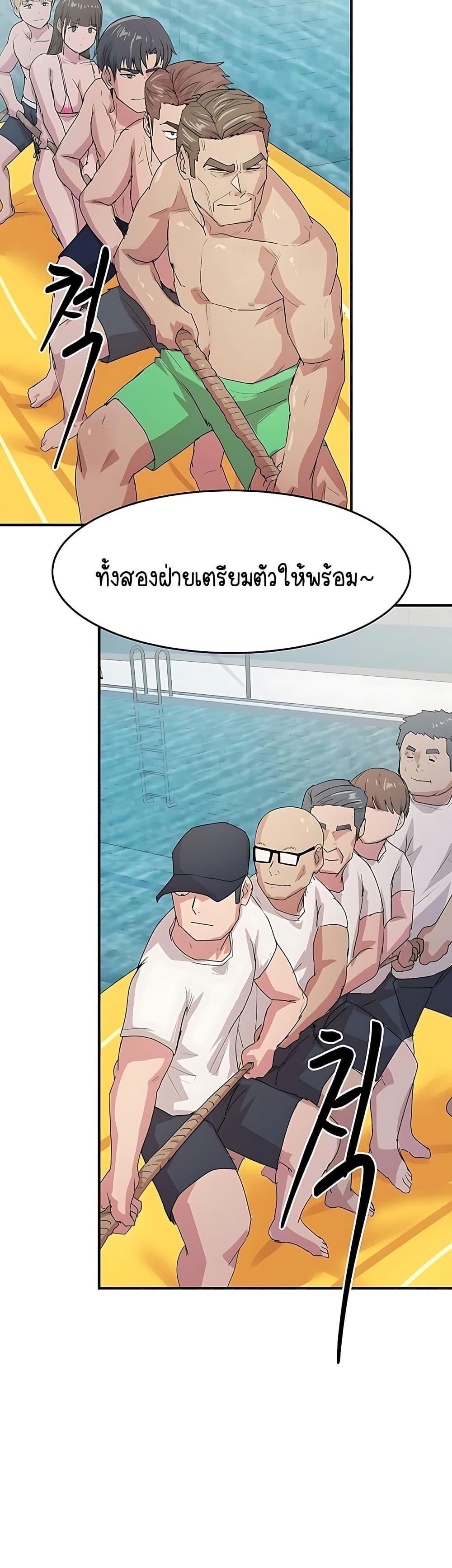 Doujin-Lc- อ่าน โดจิน มังฮวา เกาหลี ญี่ปุ่น จีน แปลไทย I Ended Up Climaxing ตอนที่ 1 2 3 4 5 6 7 8 9 10 11 12 13 14 ฟรี ไม่มีโฆษณา อ่าน โดจิน Manhwa เกาหลี ญี่ปุ่น จีน เรามีครบ คัดมาให้เน้นๆ โดจิน 18+ รับประกันความฟินโดย  Doujin Lc