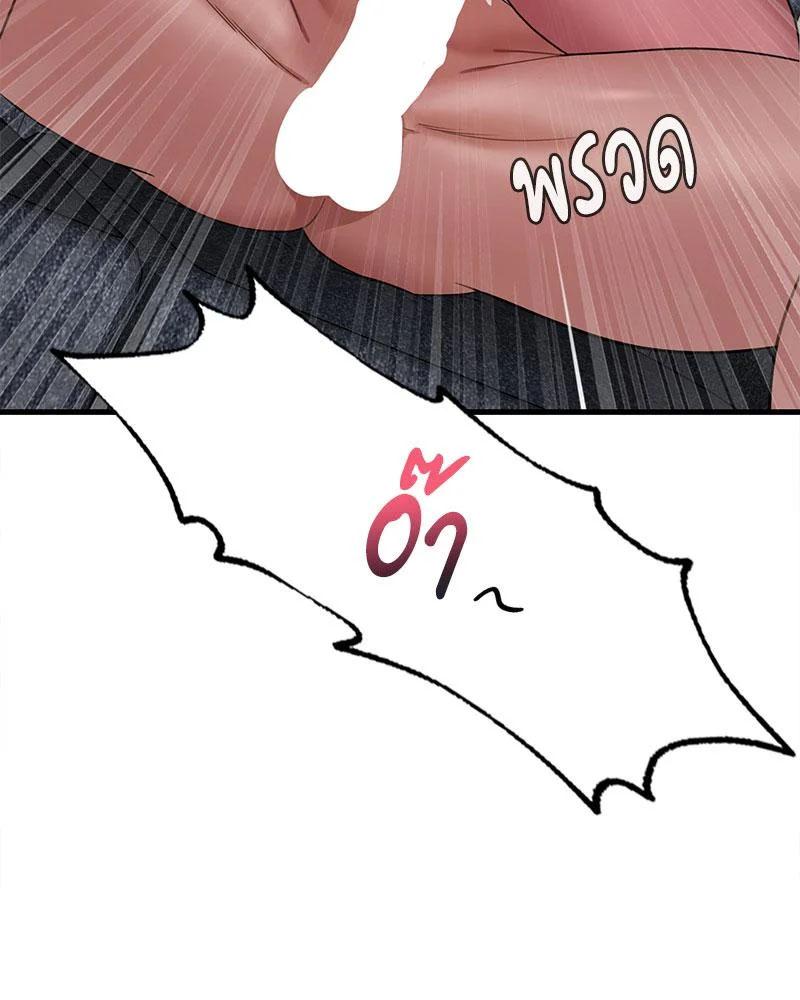 Doujin-Lc- อ่าน โดจิน มังฮวา เกาหลี ญี่ปุ่น จีน แปลไทย Drunk on You ตอนที่ 1 2 3 4 5 6 7 8 9 10 11 12 13 14 ฟรี ไม่มีโฆษณา อ่าน โดจิน Manhwa เกาหลี ญี่ปุ่น จีน เรามีครบ คัดมาให้เน้นๆ โดจิน 18+ รับประกันความฟินโดย  Doujin Lc