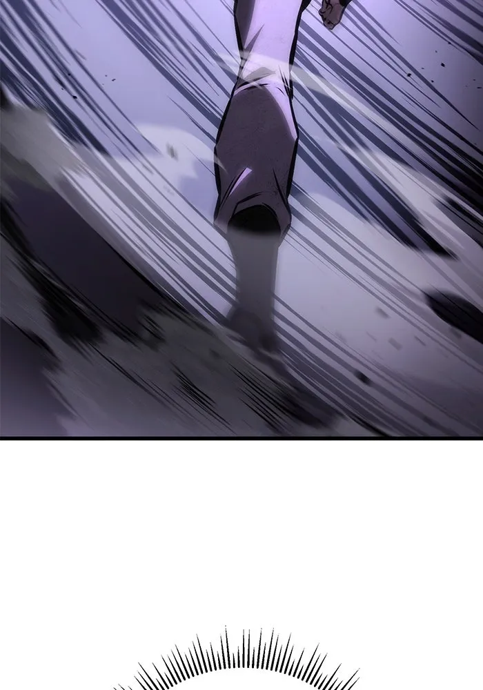 ดาบแห่งจักรพรรดิ ตอนที่ 59 รูปที่ 103