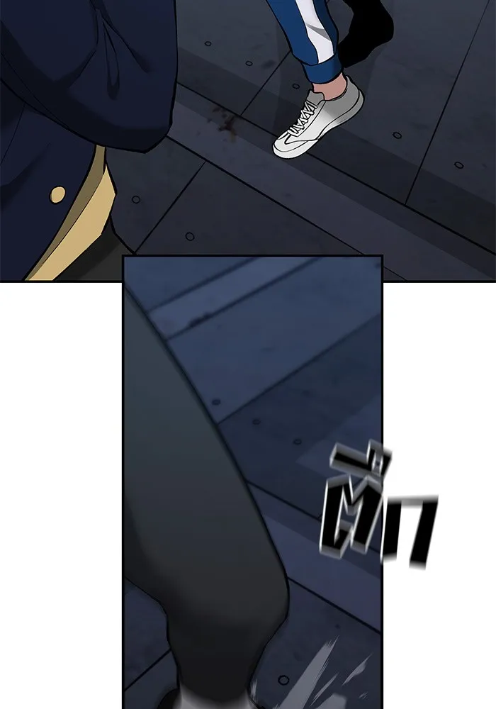 เลวฟาดเลว ตอนที่ 42 รูปที่ 67