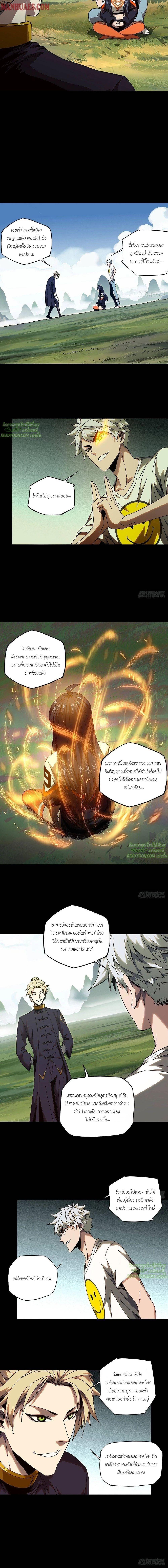 Manga-lc-com อ่านมังงะ อ่านการ์ตูน ออนไลน์ ฟรี Formless Form ตอนที่ 1 2 3 4 5 6 7 8 9 10 11 12 13 14 ฟรี ไม่มีโฆษณา Manga-lc - อ่าน มังงะ อ่าน การ์ตูน ออนไลน์ อ่านมังงะ ฟรี