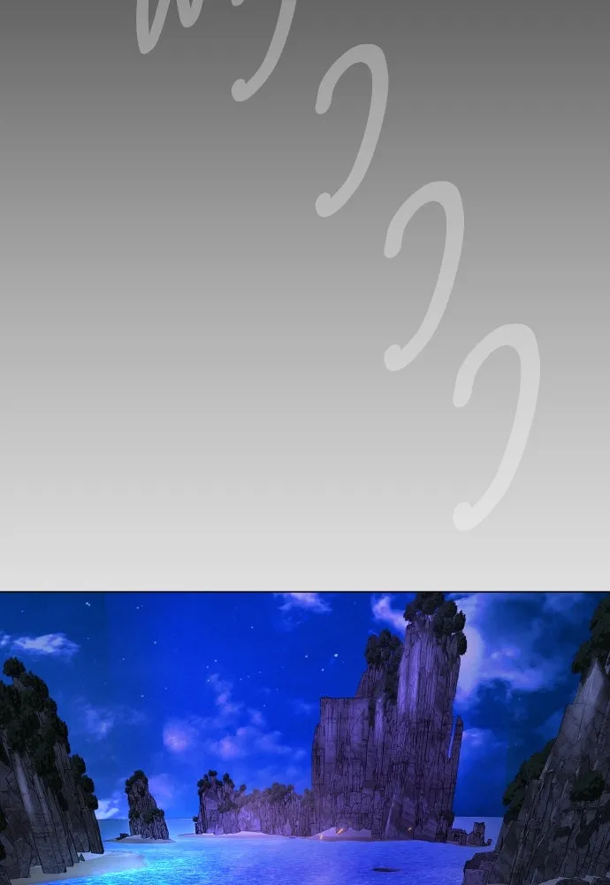 ยุคแห่งยอดมนุษย์ ตอนที่ 76 รูปที่ 52