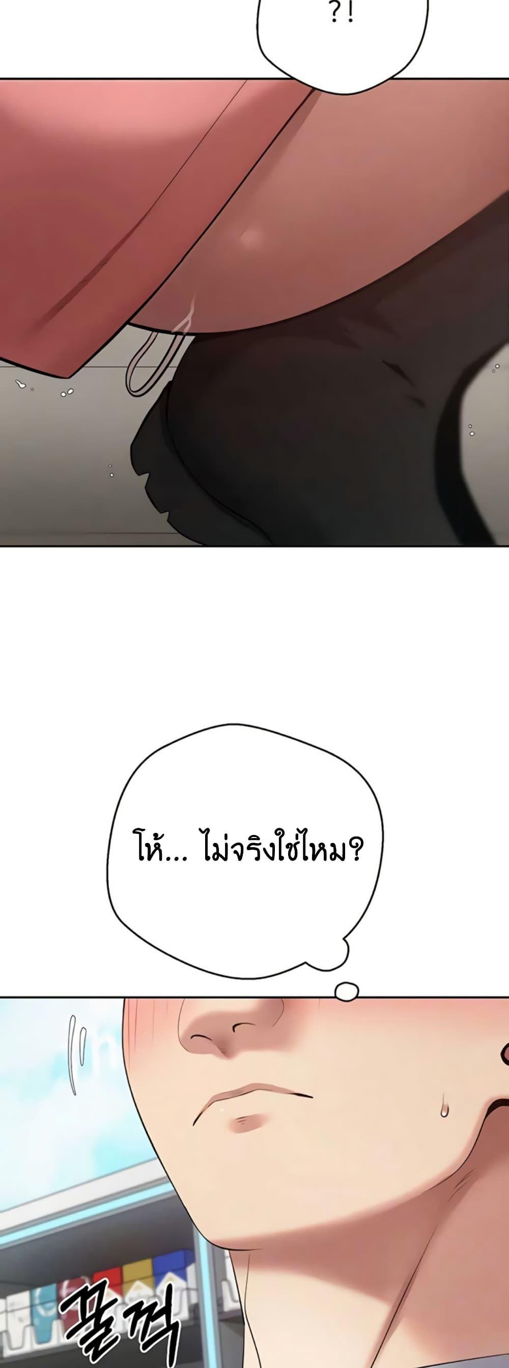 Doujin-Lc- อ่าน โดจิน มังฮวา เกาหลี ญี่ปุ่น จีน แปลไทย Turning My Life ตอนที่ 1 2 3 4 5 6 7 8 9 10 11 12 13 14 ฟรี ไม่มีโฆษณา อ่าน โดจิน Manhwa เกาหลี ญี่ปุ่น จีน เรามีครบ คัดมาให้เน้นๆ โดจิน 18+ รับประกันความฟินโดย  Doujin Lc