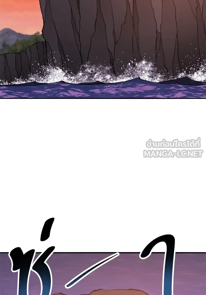 ยอดคนเลเวลทะลุ ตอนที่ 90 อินดิเคเตอร์มิติสูง รูปที่ 183