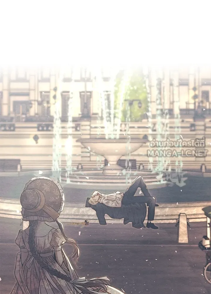 องค์ชายผู้อื้อฉาว ตอนที่ 31 รูปที่ 141