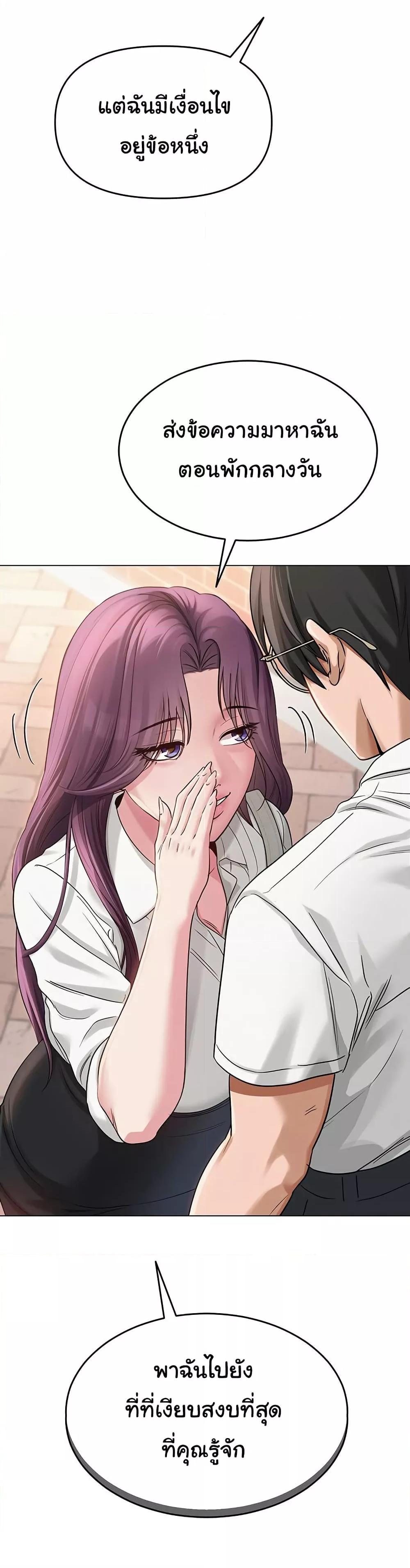 Doujin-Lc- อ่าน โดจิน มังฮวา เกาหลี ญี่ปุ่น จีน แปลไทย SNS ตอนที่ 1 2 3 4 5 6 7 8 9 10 11 12 13 14 ฟรี ไม่มีโฆษณา อ่าน โดจิน Manhwa เกาหลี ญี่ปุ่น จีน เรามีครบ คัดมาให้เน้นๆ โดจิน 18+ รับประกันความฟินโดย  Doujin Lc