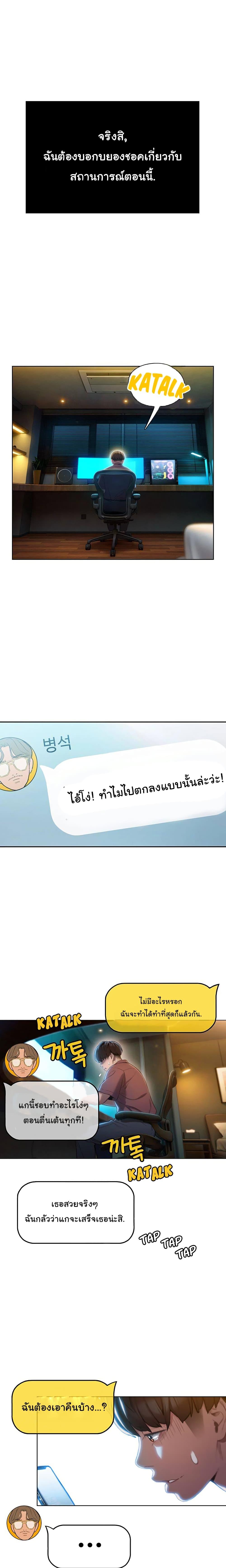 Doujin-Lc- อ่าน โดจิน มังฮวา เกาหลี ญี่ปุ่น จีน แปลไทย Love Limit Exceeded รักเกินพิกัด ตอนที่ 1 2 3 4 5 6 7 8 9 10 11 12 13 14 ฟรี ไม่มีโฆษณา อ่าน โดจิน Manhwa เกาหลี ญี่ปุ่น จีน เรามีครบ คัดมาให้เน้นๆ โดจิน 18+ รับประกันความฟินโดย  Doujin Lc