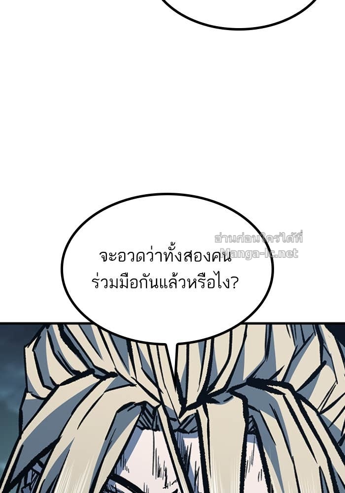 Doujin-Lc- อ่าน โดจิน มังฮวา เกาหลี ญี่ปุ่น จีน แปลไทย HECTOPASCAL ตอนที่ 1 2 3 4 5 6 7 8 9 10 11 12 13 14 ฟรี ไม่มีโฆษณา อ่าน โดจิน Manhwa เกาหลี ญี่ปุ่น จีน เรามีครบ คัดมาให้เน้นๆ โดจิน 18+ รับประกันความฟินโดย Doujin Lc