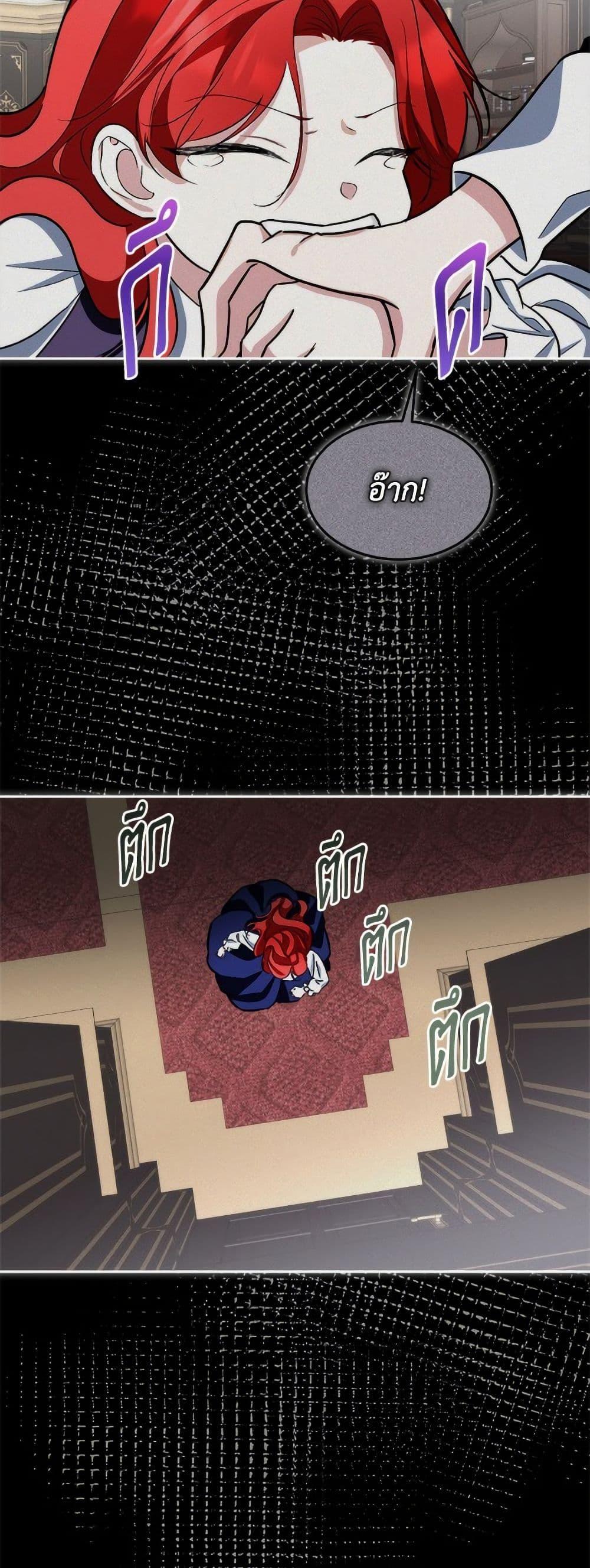 Manga-lc-com อ่านมังงะ อ่านการ์ตูน ออนไลน์ ฟรี Fostering the Male Lead ตอนที่ 1 2 3 4 5 6 7 8 9 10 11 12 13 14 ฟรี ไม่มีโฆษณา Manga-lc - อ่าน มังงะ อ่าน การ์ตูน ออนไลน์ อ่านมังงะ ฟรี