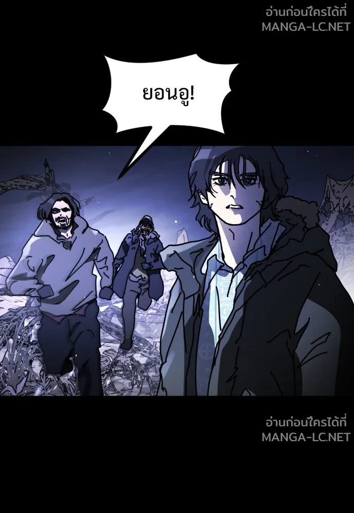 Manga-lc-com อ่านมังงะ อ่านการ์ตูน ออนไลน์ ฟรี วันดีคืนดี โซลก็ ตอนที่ 1 2 3 4 5 6 7 8 9 10 11 12 13 14 ฟรี ไม่มีโฆษณา Manga-lc - อ่าน มังงะ อ่าน การ์ตูน ออนไลน์ อ่านมังงะ ฟรี