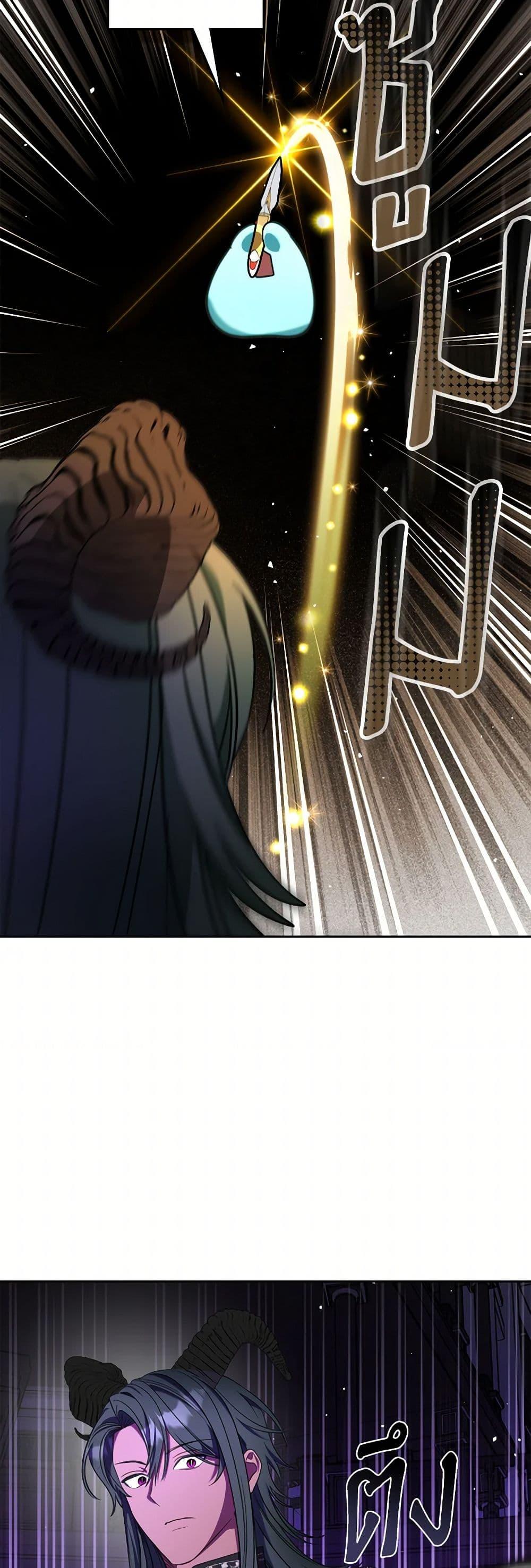 Manga-lc-com อ่านมังงะ อ่านการ์ตูน ออนไลน์ ฟรี The Monster Male Lead Lives Under My Bed ตอนที่ 1 2 3 4 5 6 7 8 9 10 11 12 13 14 ฟรี ไม่มีโฆษณา Manga-lc - อ่าน มังงะ อ่าน การ์ตูน ออนไลน์ อ่านมังงะ ฟรี