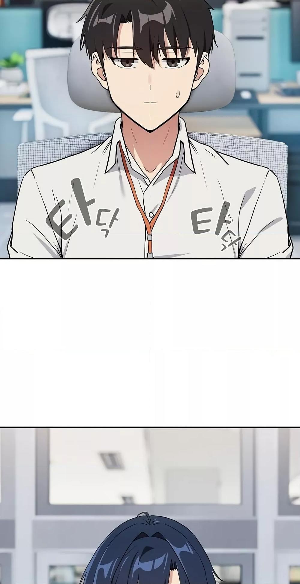 Doujin-Lc- อ่าน โดจิน มังฮวา เกาหลี ญี่ปุ่น จีน แปลไทย After Work Love Affairs ตอนที่ 1 2 3 4 5 6 7 8 9 10 11 12 13 14 ฟรี ไม่มีโฆษณา อ่าน โดจิน Manhwa เกาหลี ญี่ปุ่น จีน เรามีครบ คัดมาให้เน้นๆ โดจิน 18+ รับประกันความฟินโดย  Doujin Lc