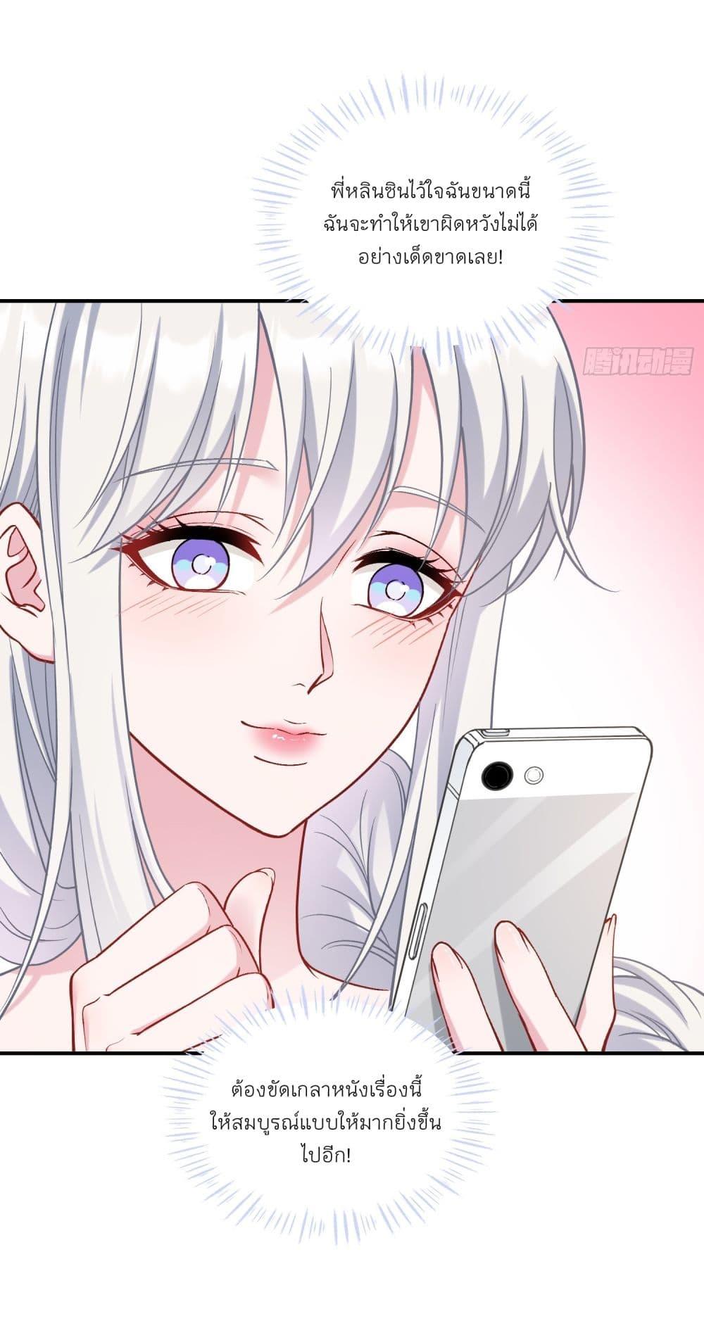 Manga-lc-com อ่านมังงะ อ่านการ์ตูน ออนไลน์ ฟรี Became a Billionaire After Dog Licking Improperly ตอนที่ 1 2 3 4 5 6 7 8 9 10 11 12 13 14 ฟรี ไม่มีโฆษณา Manga-lc - อ่าน มังงะ อ่าน การ์ตูน ออนไลน์ อ่านมังงะ ฟรี