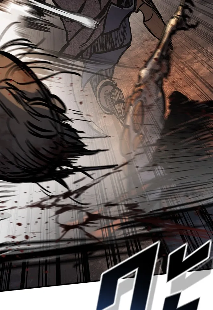 อัศวินวันเดียว ตอนที่ 43 รูปที่ 19