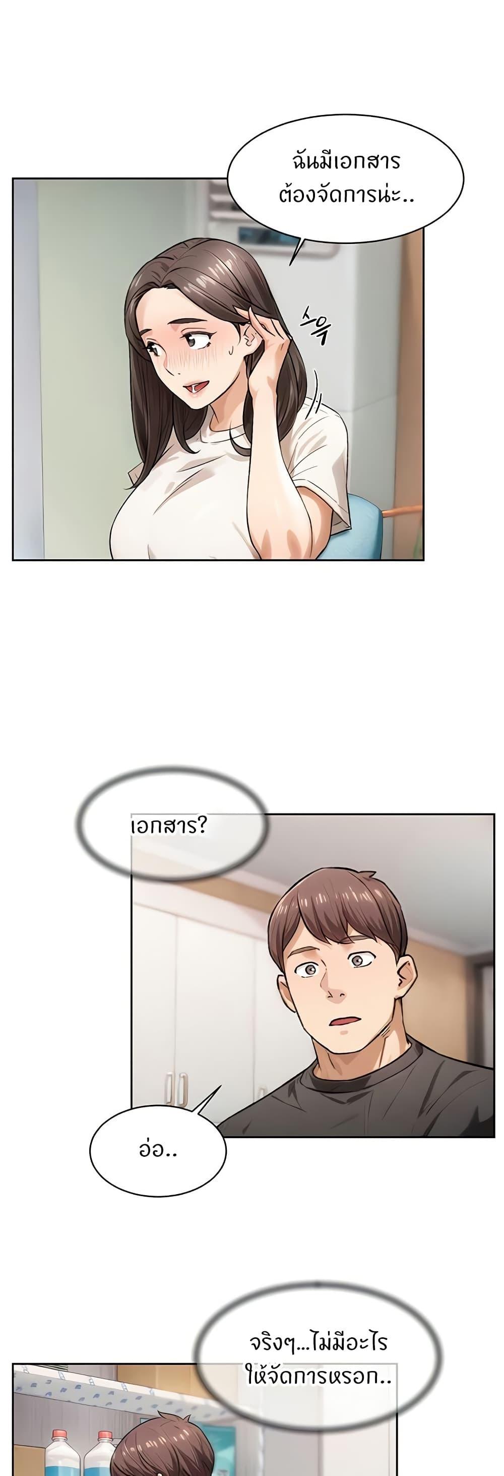 Doujin-Lc- อ่าน โดจิน มังฮวา เกาหลี ญี่ปุ่น จีน แปลไทย Cleaning Service ตอนที่ 1 2 3 4 5 6 7 8 9 10 11 12 13 14 ฟรี ไม่มีโฆษณา อ่าน โดจิน Manhwa เกาหลี ญี่ปุ่น จีน เรามีครบ คัดมาให้เน้นๆ โดจิน 18+ รับประกันความฟินโดย  Doujin Lc