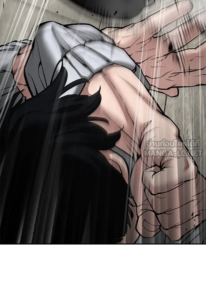 เลวฟาดเลว ตอนที่ 80 รูปที่ 198