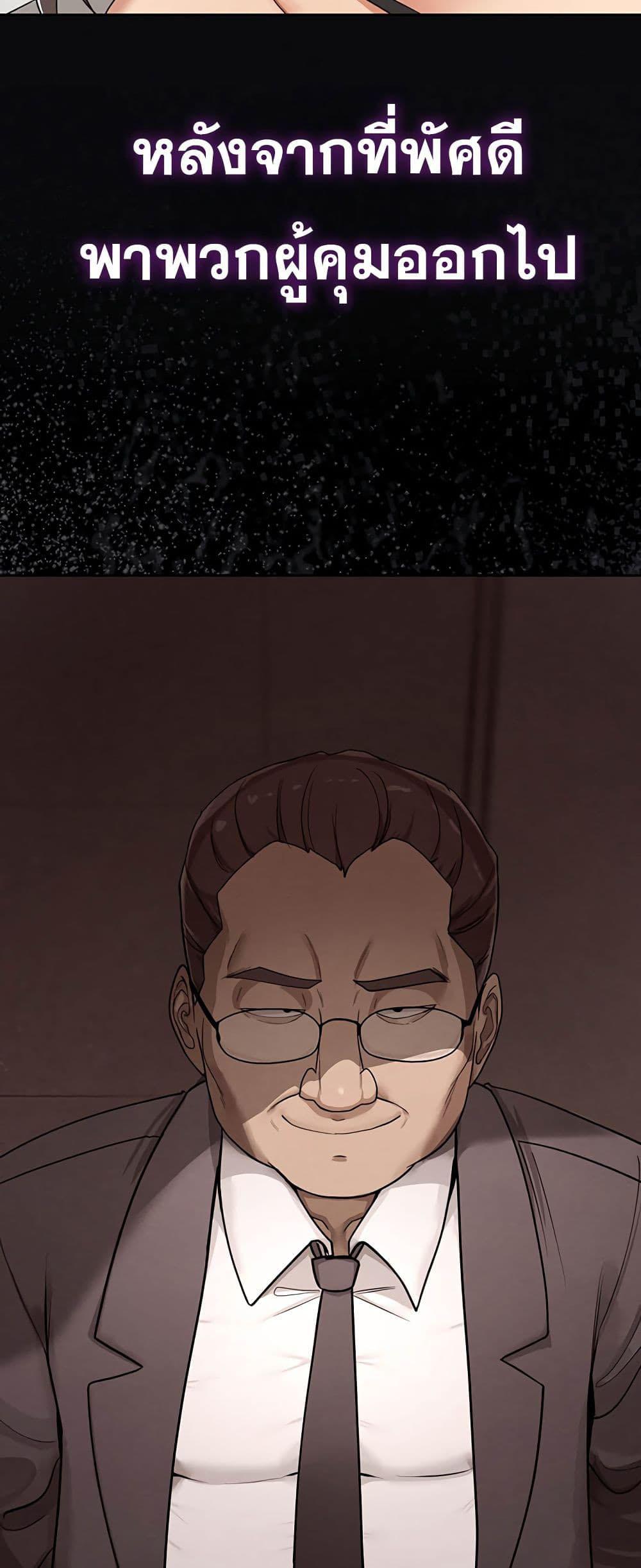 Doujin-Lc- อ่าน โดจิน มังฮวา เกาหลี ญี่ปุ่น จีน แปลไทย TS Punishment ตอนที่ 1 2 3 4 5 6 7 8 9 10 11 12 13 14 ฟรี ไม่มีโฆษณา อ่าน โดจิน Manhwa เกาหลี ญี่ปุ่น จีน เรามีครบ คัดมาให้เน้นๆ โดจิน 18+ รับประกันความฟินโดย  Doujin Lc
