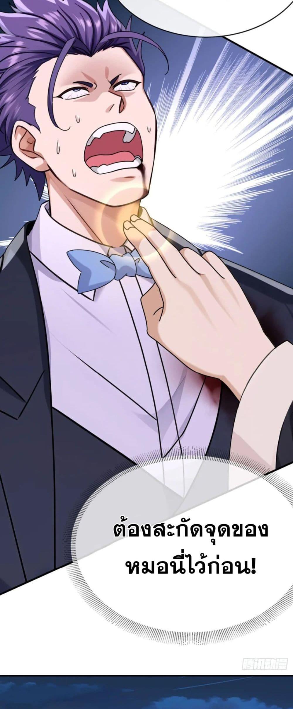 Manga-lc-com อ่านมังงะ อ่านการ์ตูน ออนไลน์ ฟรี The Big Boss Comes Down the Mountain Starting as a Male Secretary ตอนที่ 1 2 3 4 5 6 7 8 9 10 11 12 13 14 ฟรี ไม่มีโฆษณา Manga-lc - อ่าน มังงะ อ่าน การ์ตูน ออนไลน์ อ่านมังงะ ฟรี