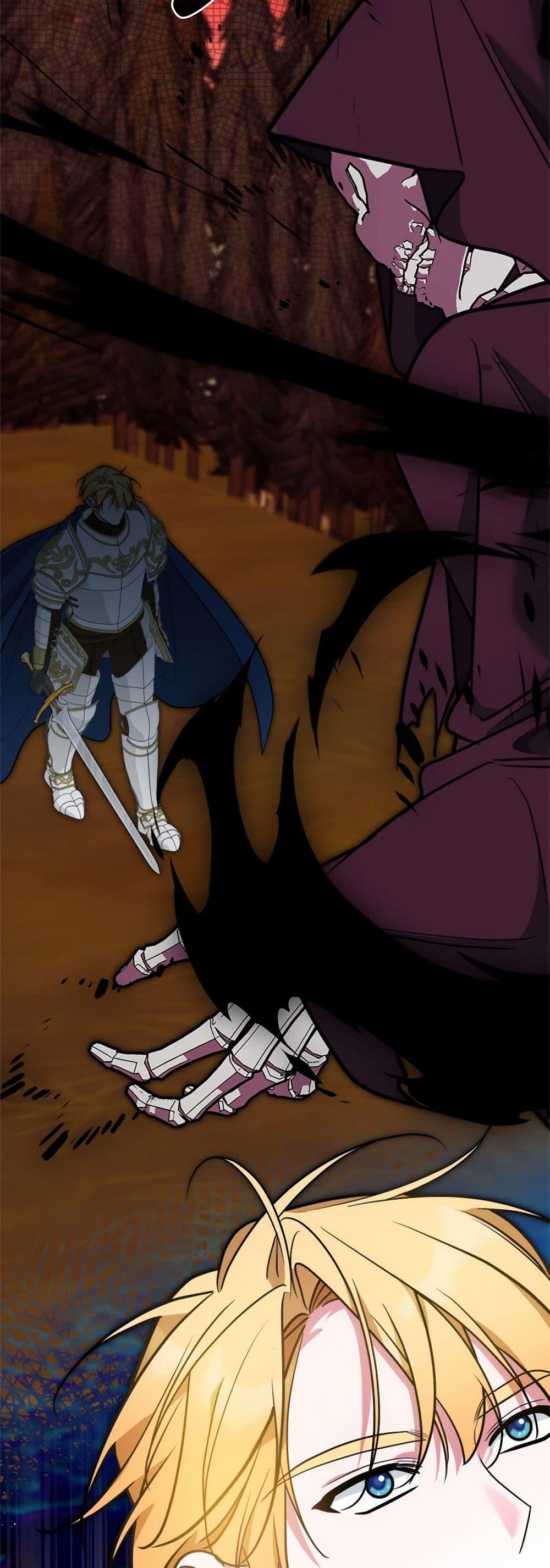 Manga-lc-com อ่านมังงะ อ่านการ์ตูน ออนไลน์ ฟรี Breaking News ตอนที่ 1 2 3 4 5 6 7 8 9 10 11 12 13 14 ฟรี ไม่มีโฆษณา Manga-lc - อ่าน มังงะ อ่าน การ์ตูน ออนไลน์ อ่านมังงะ ฟรี